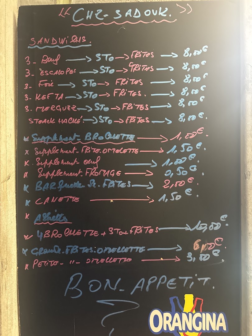 Chez sadouk · Photos 1